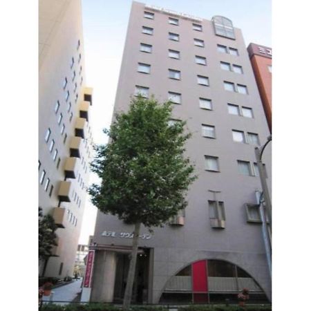 Hotel South Garden Hamamatsu - Vacation Stay 92694 Eksteriør bilde
